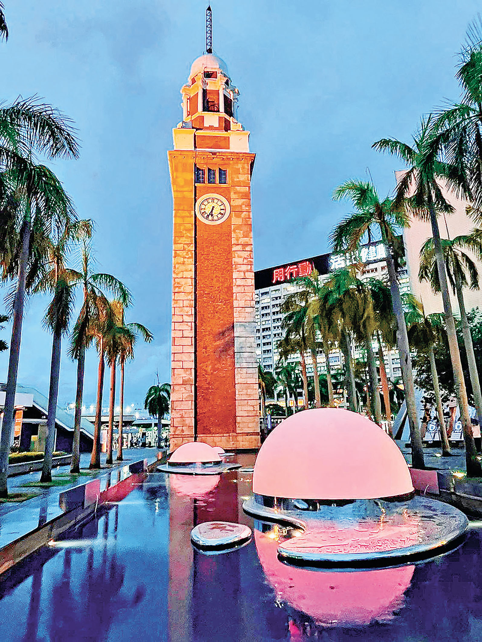 ■尖沙咀文化中心露天廣場將舉行中秋綵燈會。