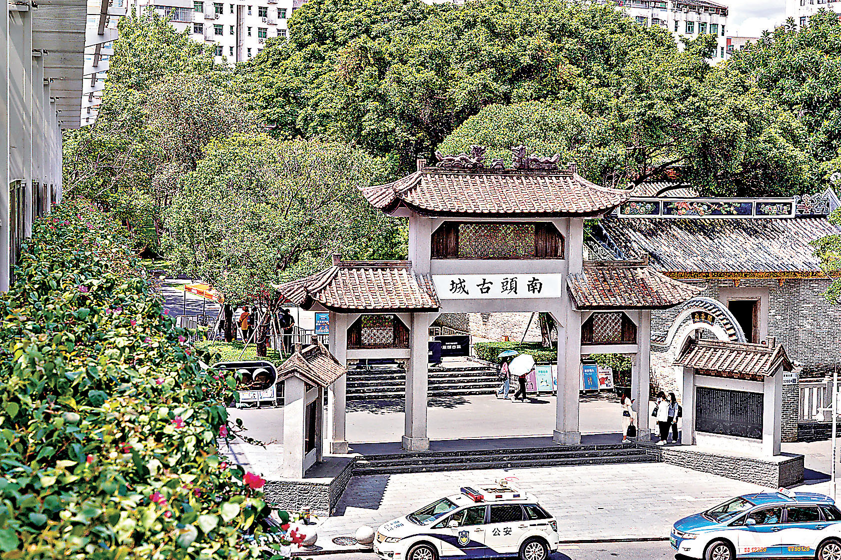 ■南頭古城受年輕人追捧。