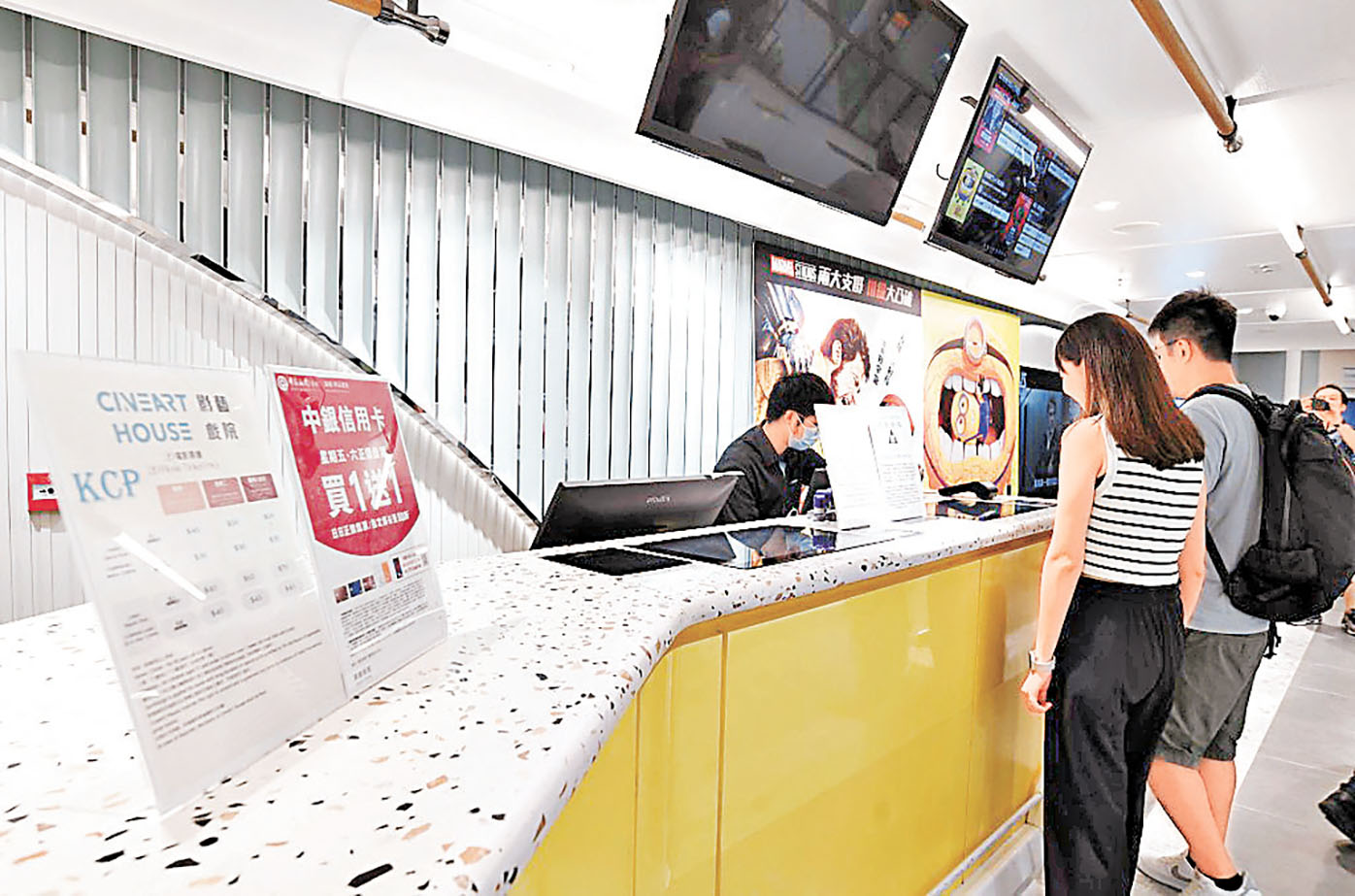 ■九龍城影藝戲院剛於八月底結業。