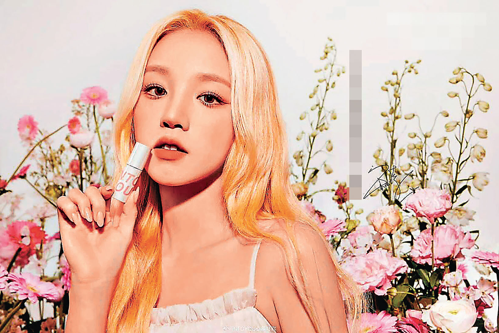 ■宋雨琦擔任代言人。