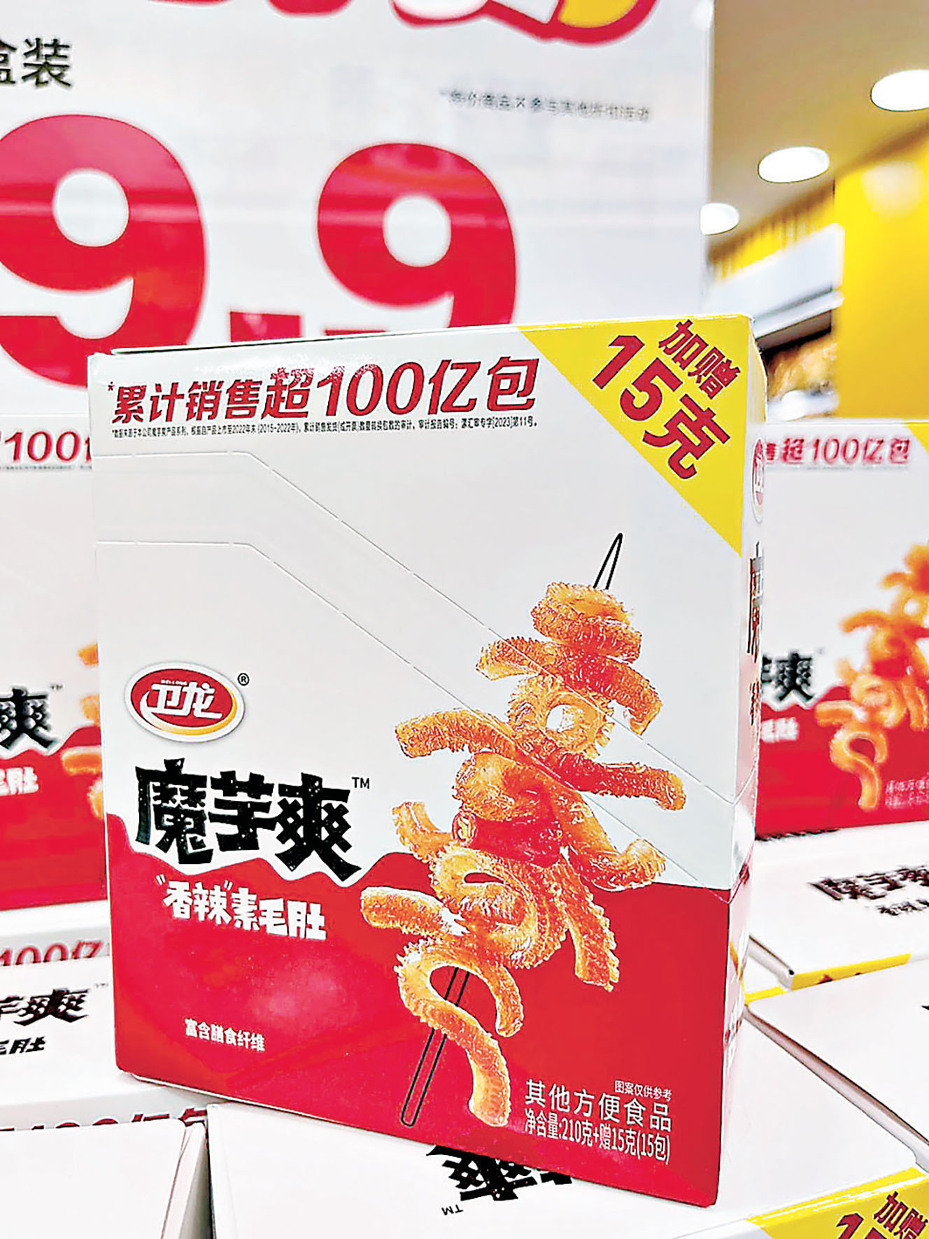 ■香辣爽口的魔芋爽令很多中小學生瘋狂。