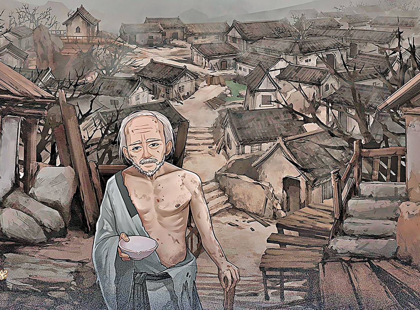 ■明末崇禎五年，餓殍遍地。