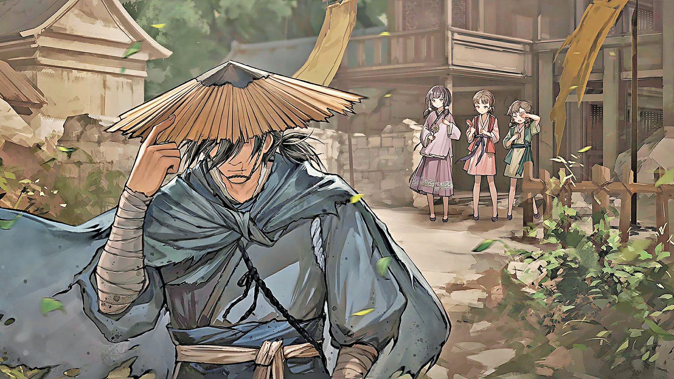 ■玩家扮演曾夢想成為俠客的「良」。