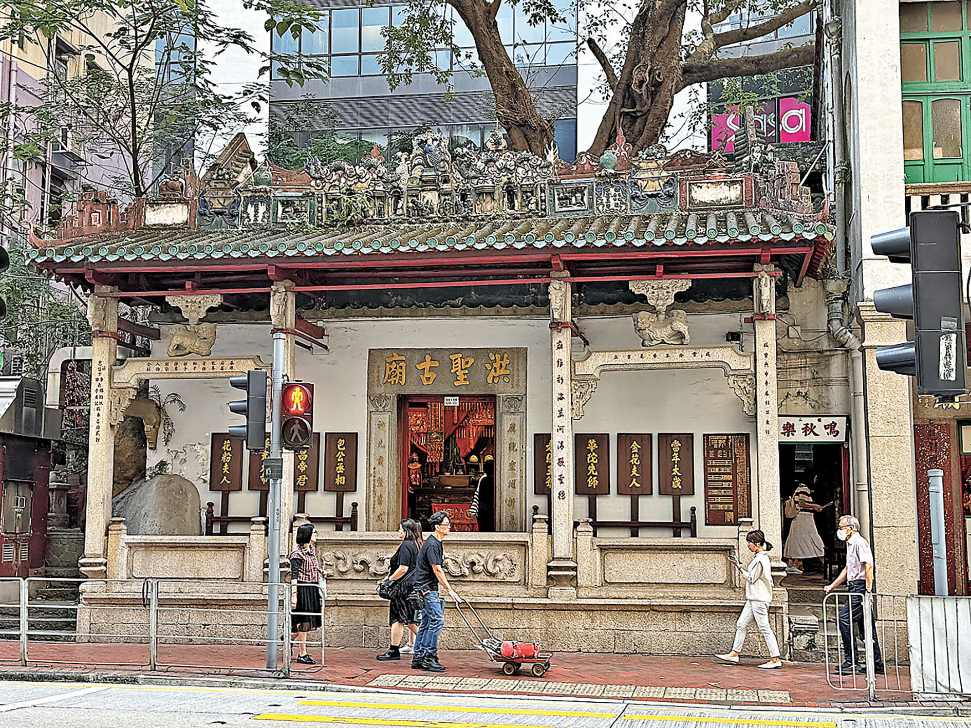 ■洪聖古廟坐落於皇后大道東。