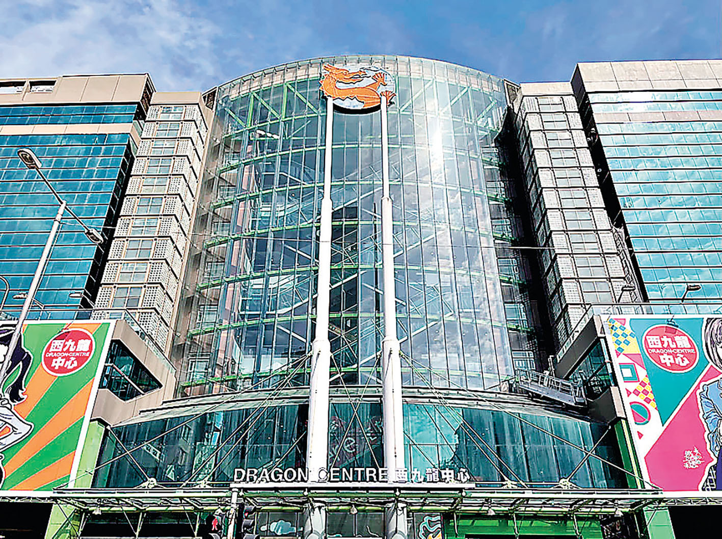 ■深水埗西九龍中心9層商場中，竟有7層都開有夾公仔店。