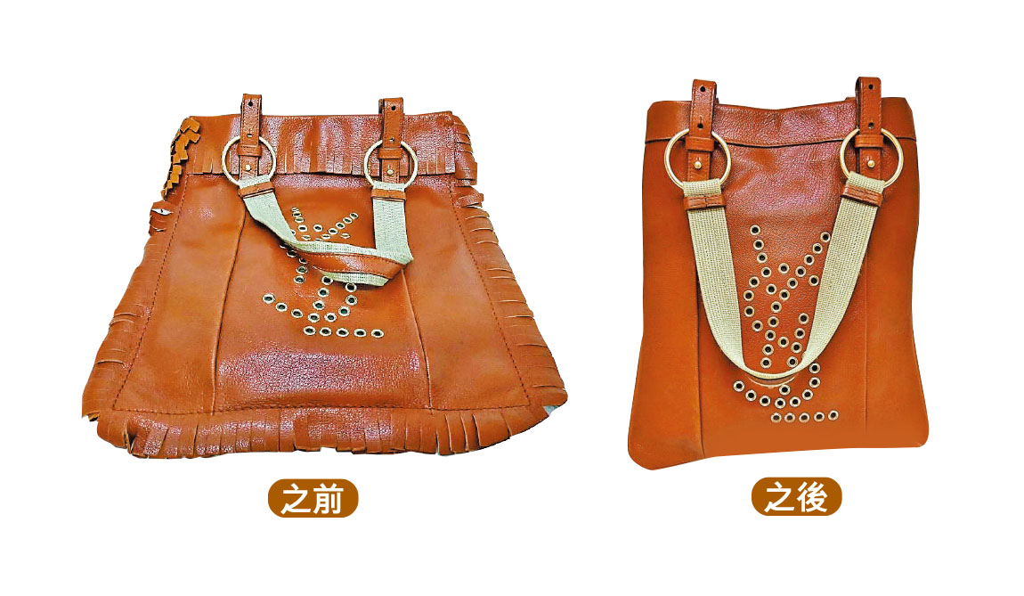 ■皮保補可為手袋改款。