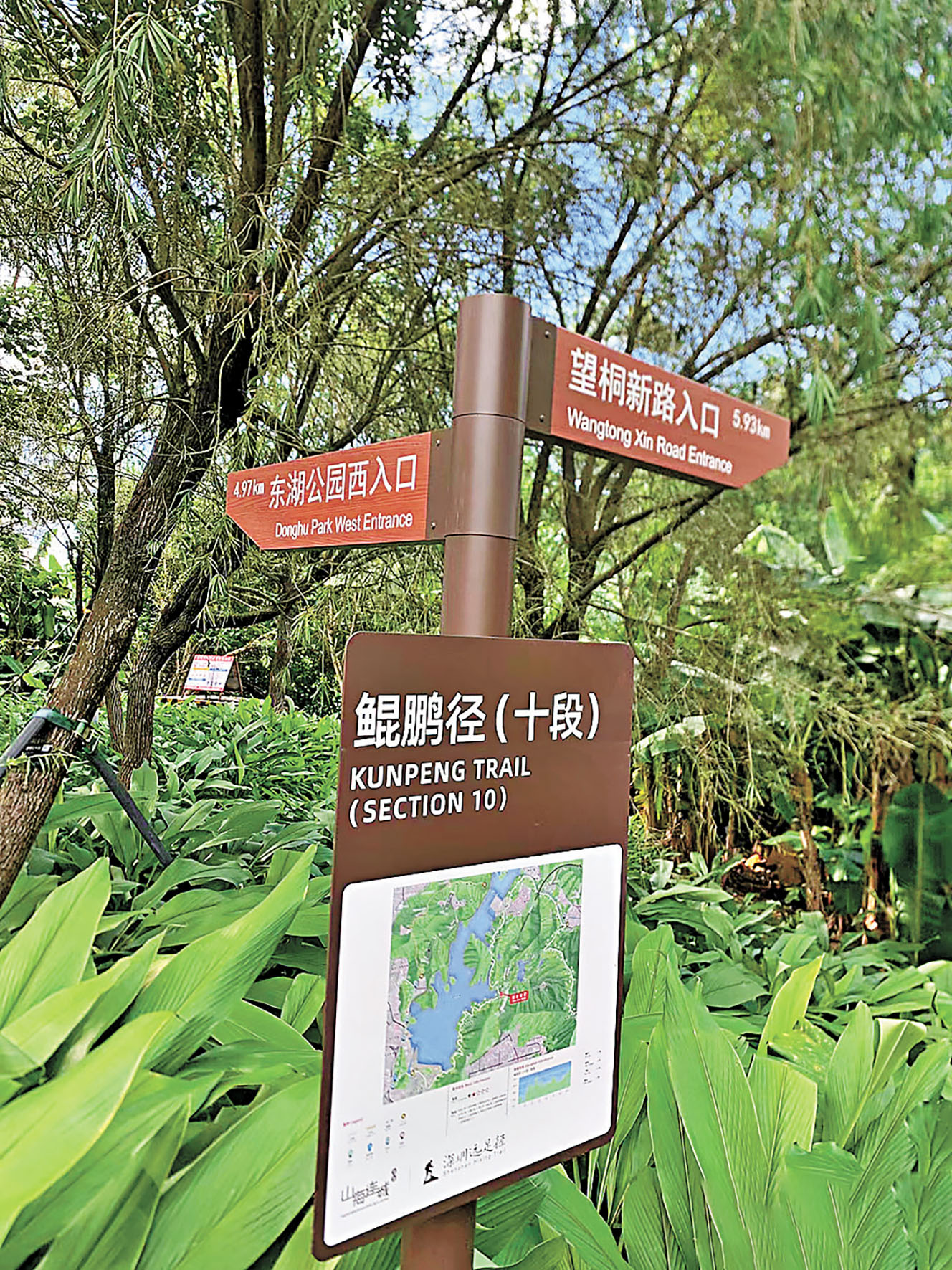 ■沿路指示清晰。