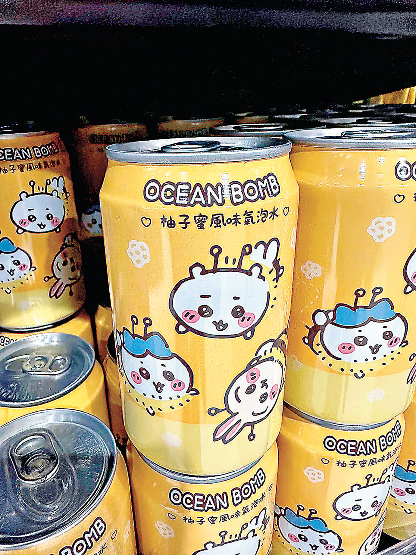 ■Chiikawa罐裝飲品。
