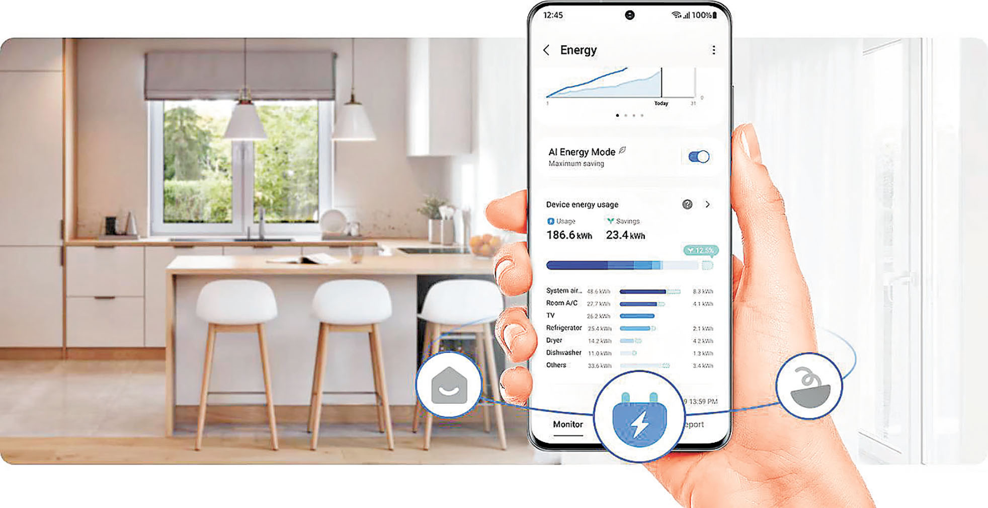 ■可用SmartThings應用程式操控雪櫃。