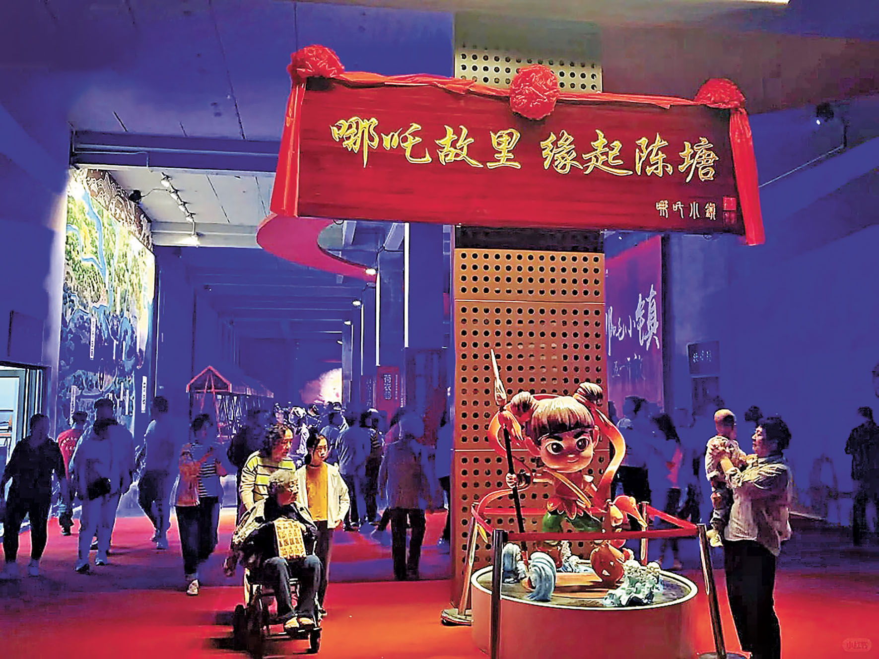 ■哪吒小鎮是天津首個以「封神」作主題的特色園區。