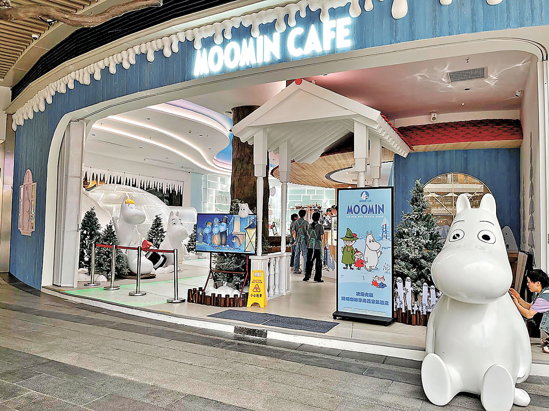 ■MOOMIN CAFE吸引不少港客追尋兒時回憶。