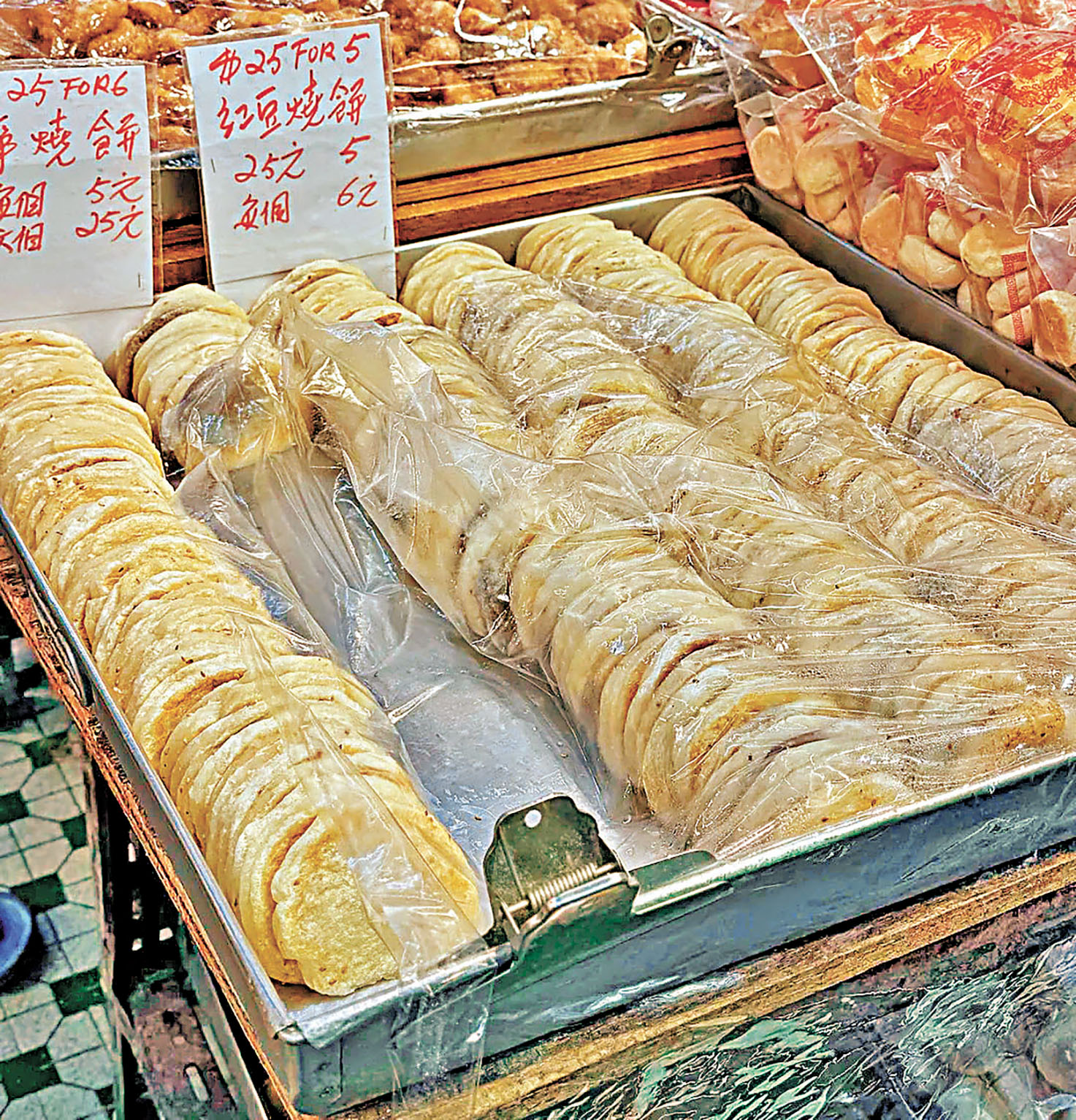 ■紅豆燒餅非常傳統又好好味。