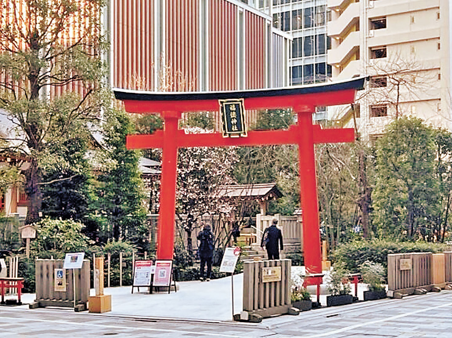 ■想祈求抽獎運可來福德神社。