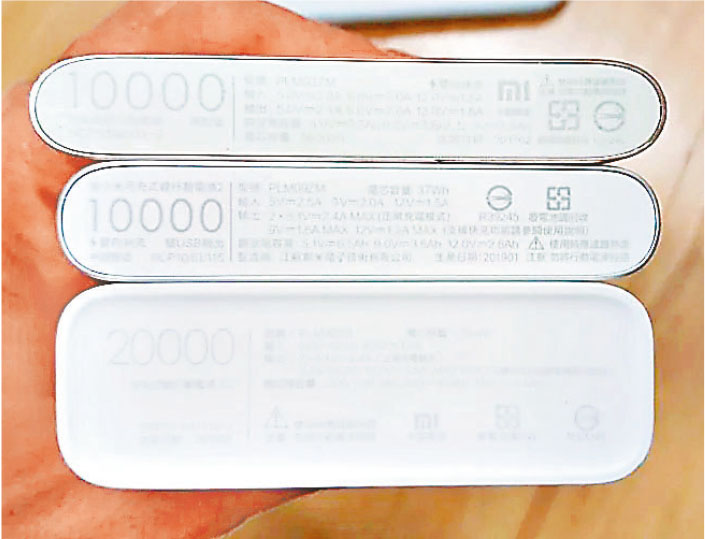 ■機身的標籤也應注意。