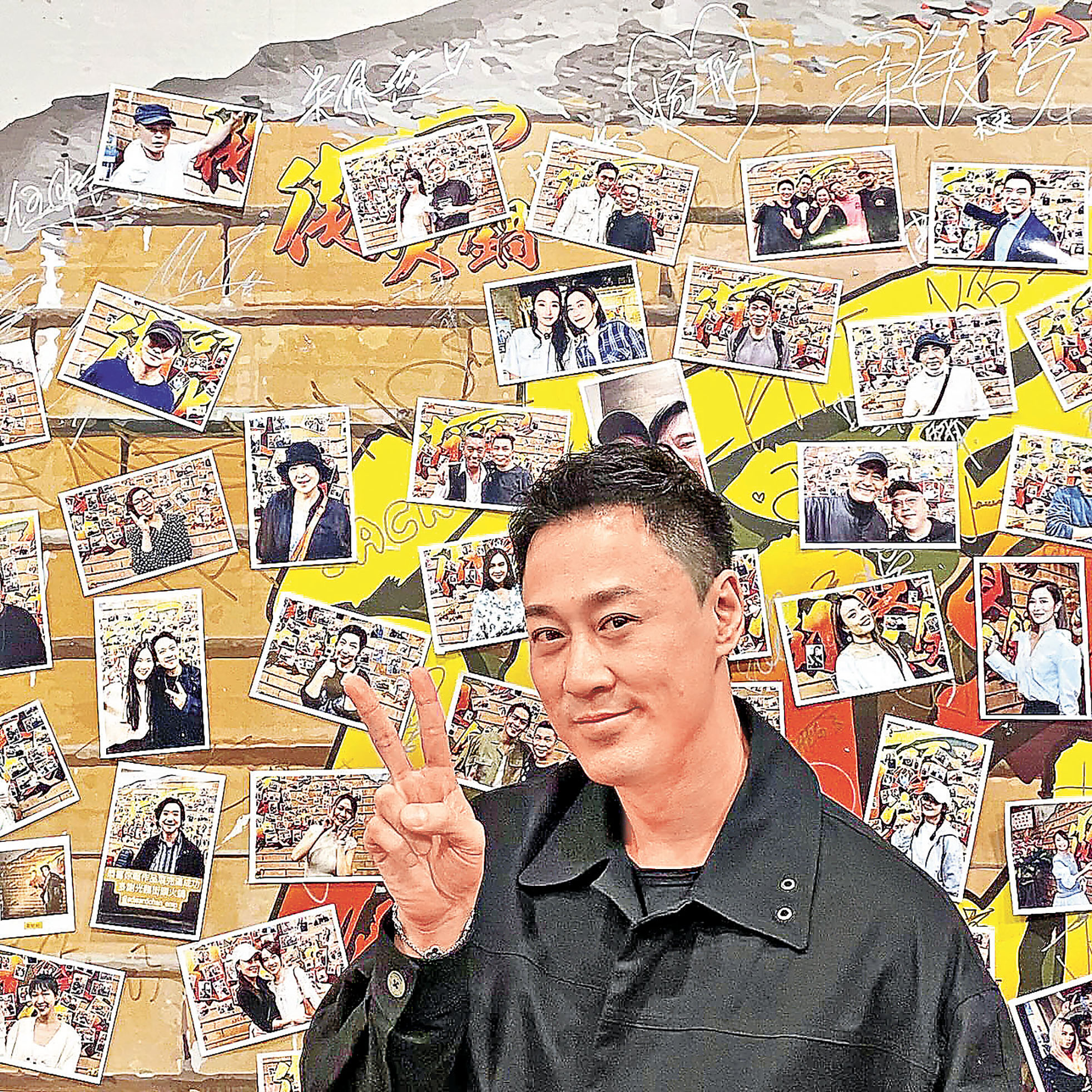 ■林峯幫襯街頭火鍋。