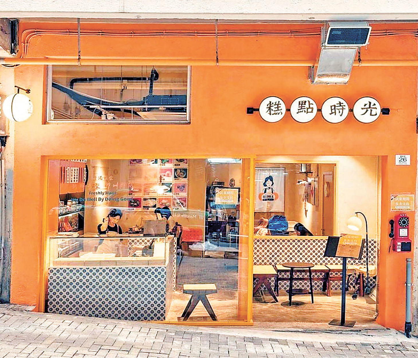 ■糕點時光概念cafe。