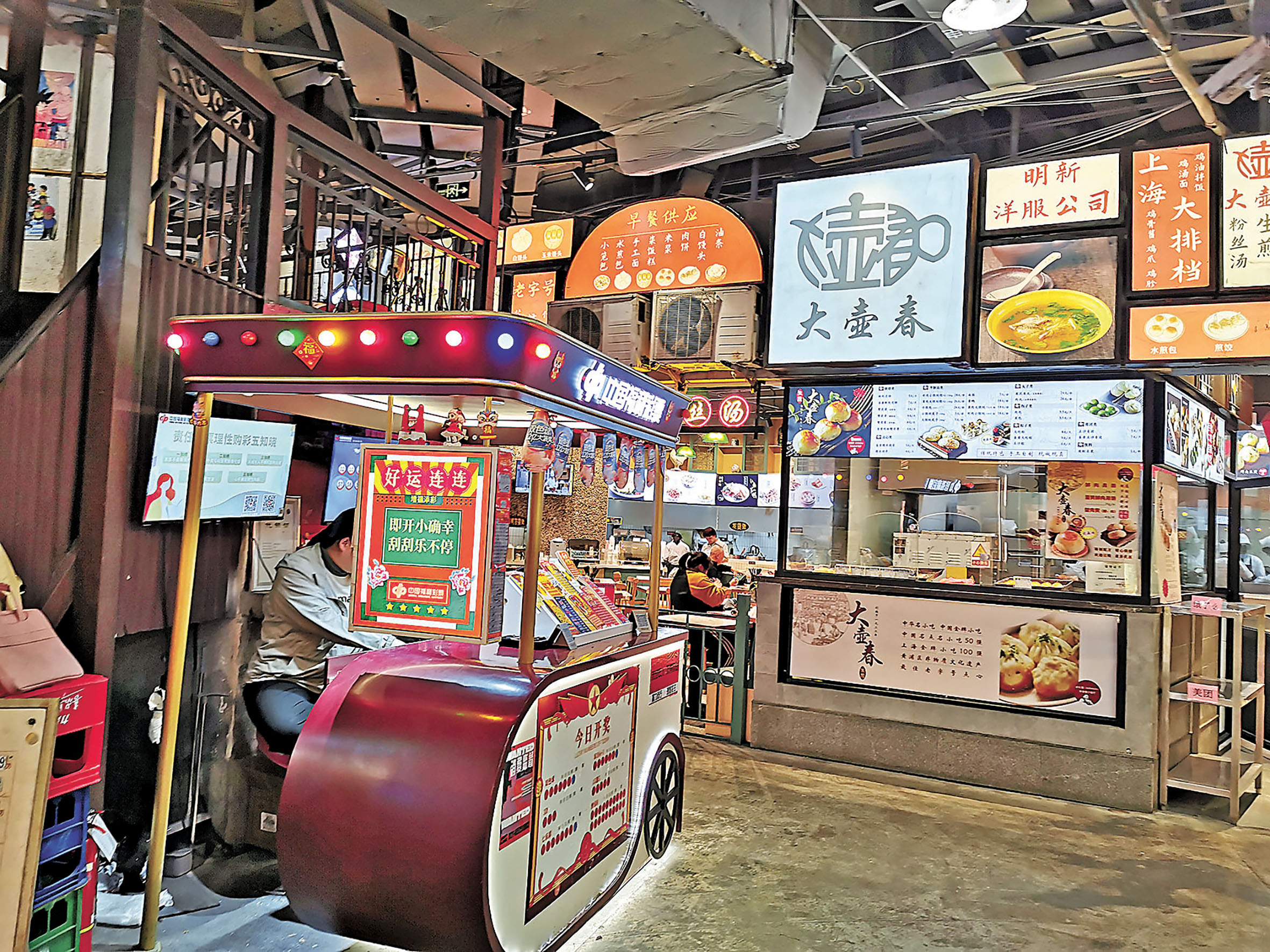 ■食店舖面按不同年代的舊上海老店設計。