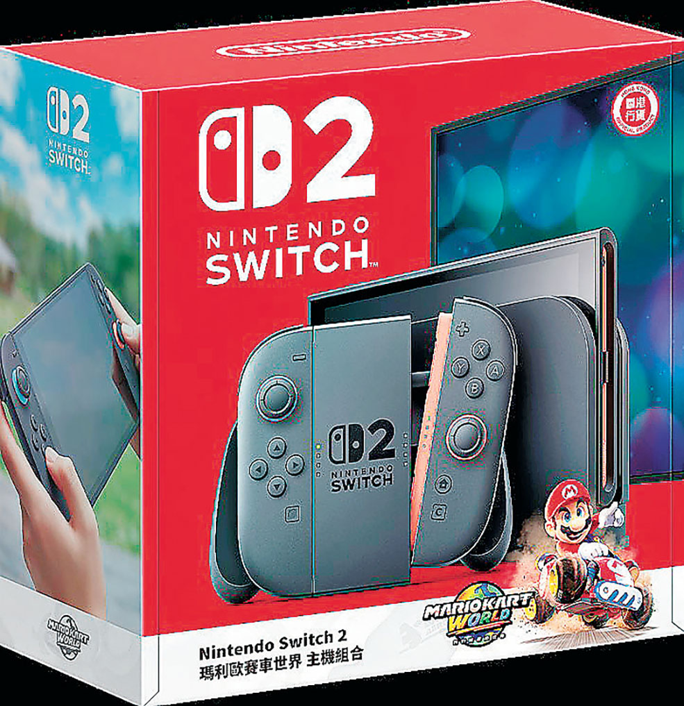 ■Switch 2預購中。