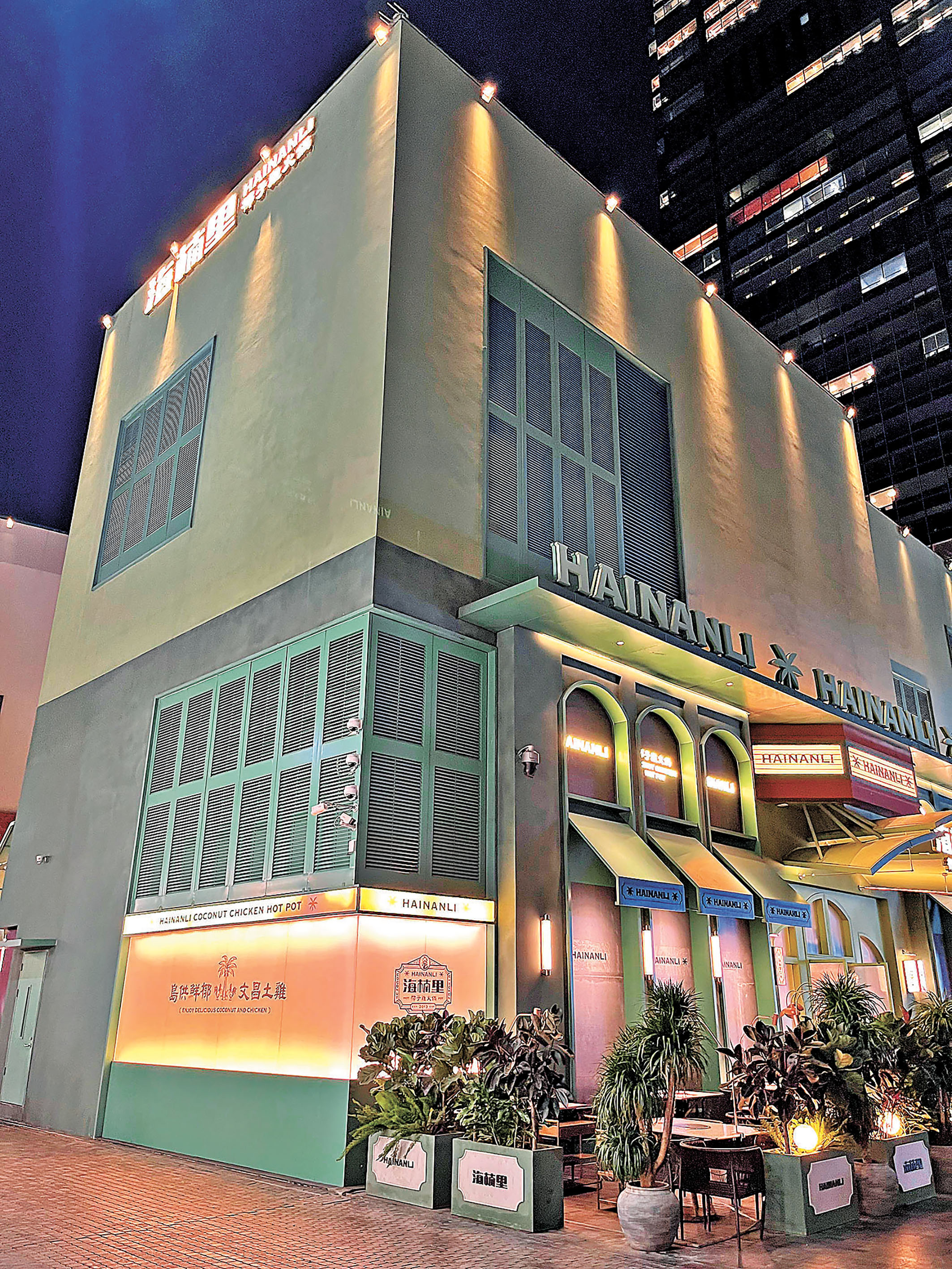 ■Loft小鎮的店舖以光與影打造藝術氛圍。