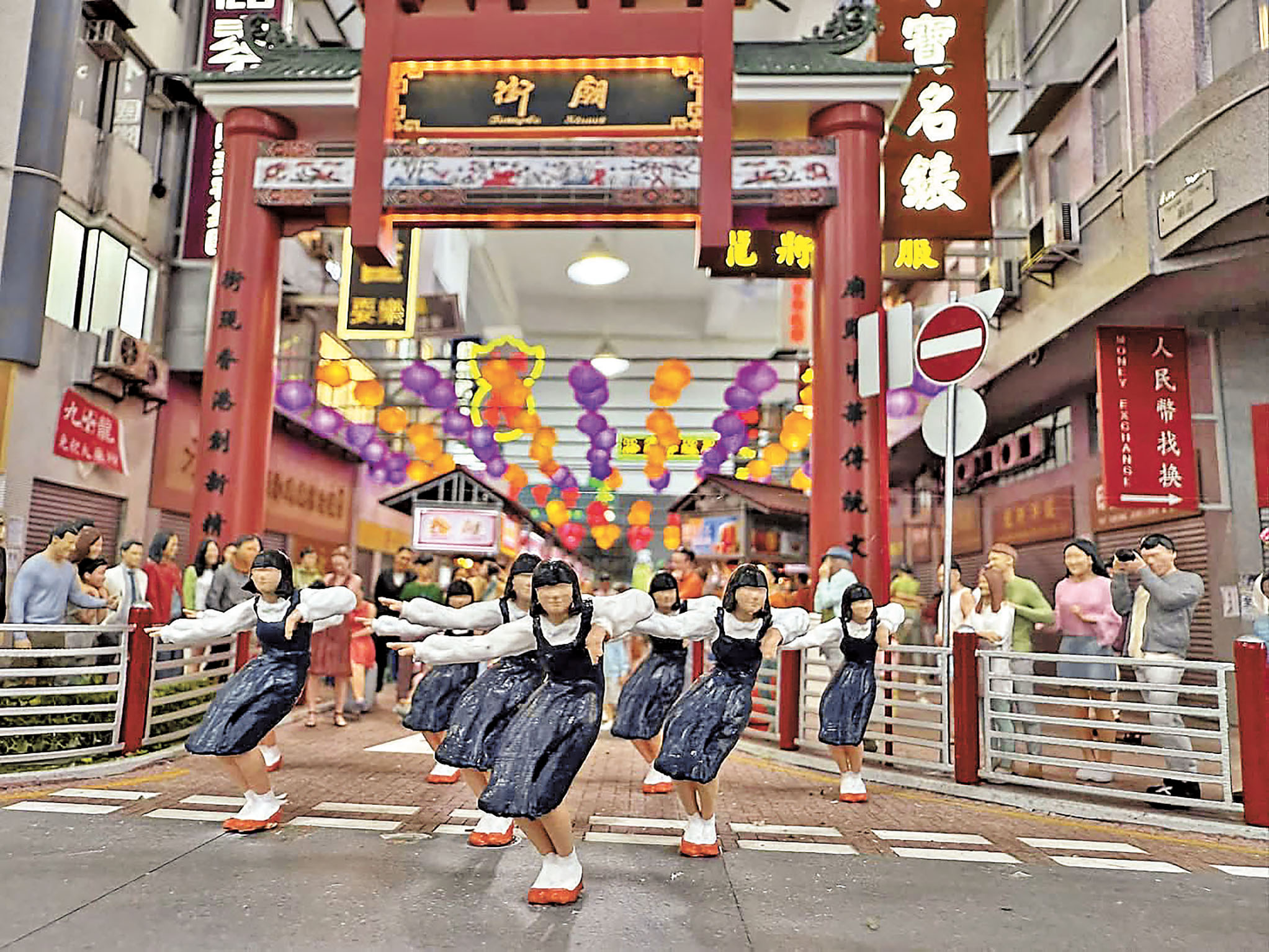 ■《廟街夜繽紛》人物栩栩如生。