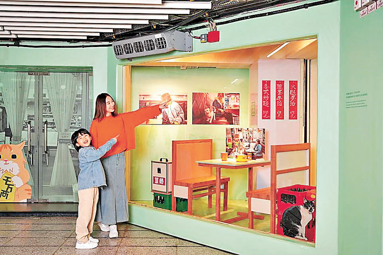■展區融入傳統街坊小店元素。