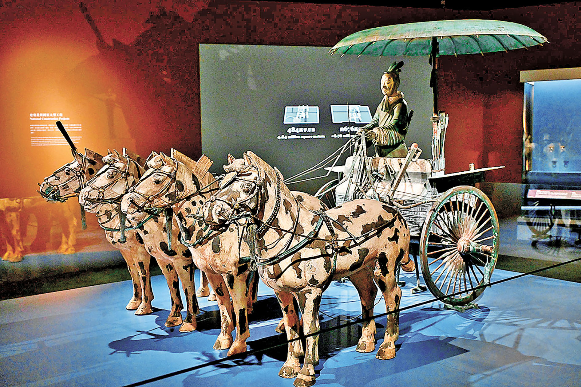 ■一號銅車馬（複製品）