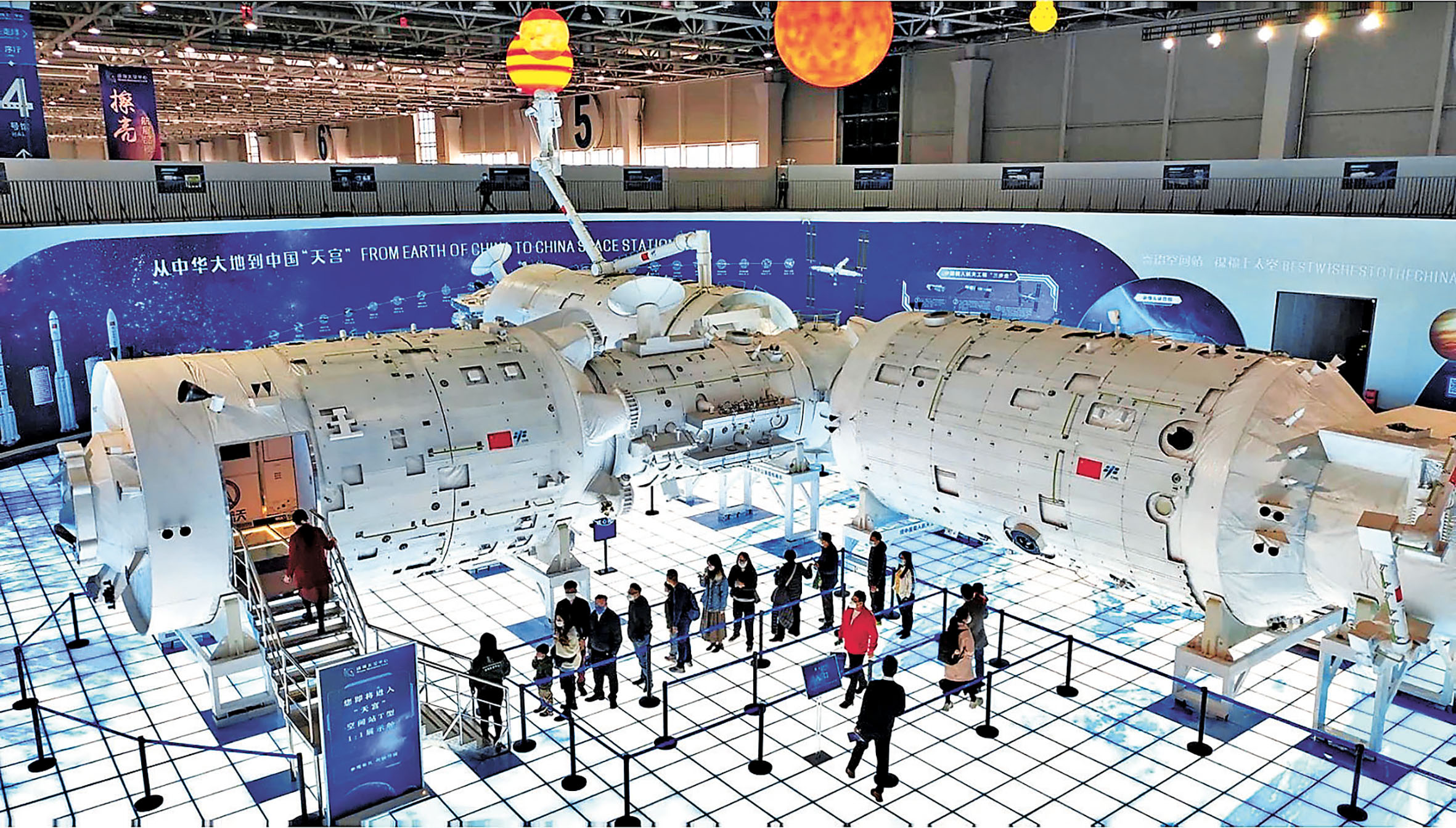 ■1:1還原T字太空站。