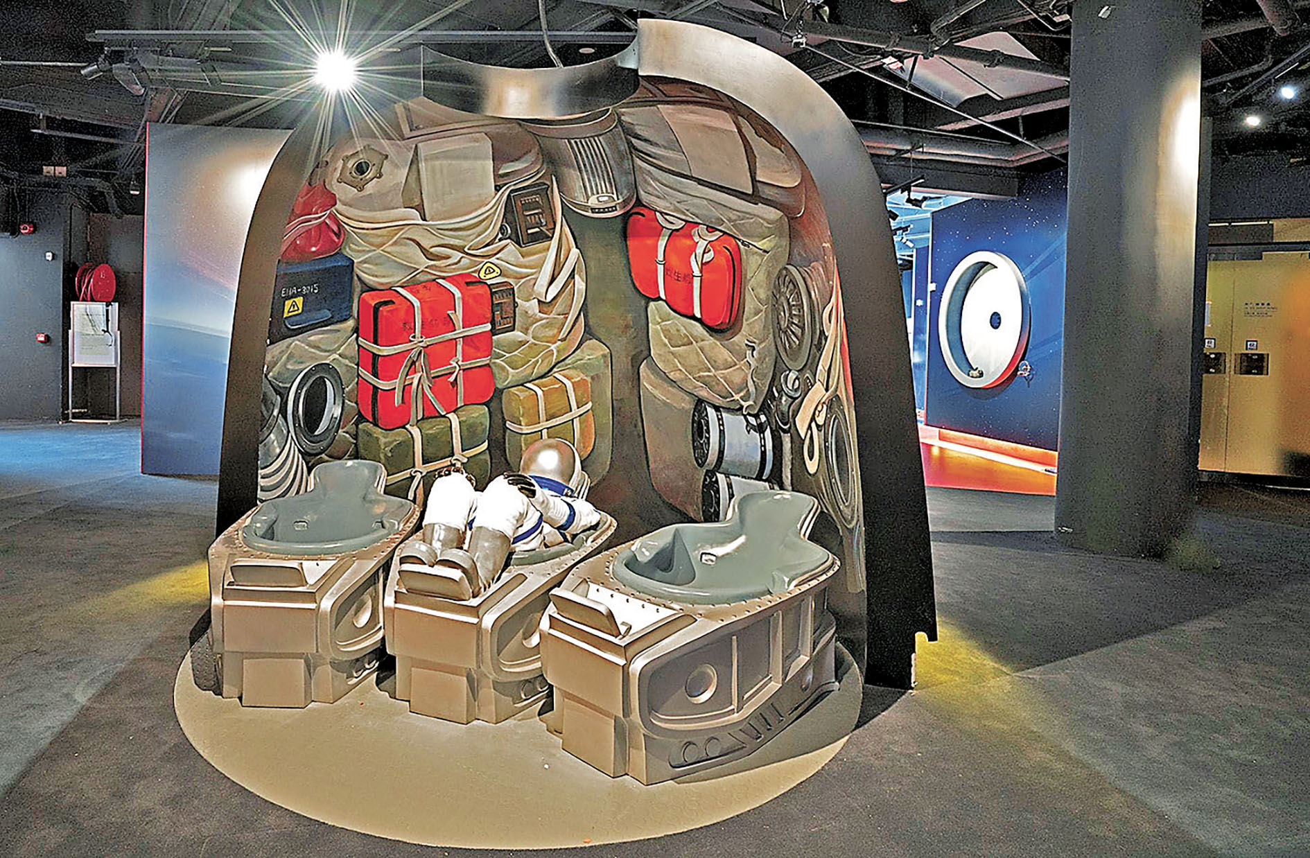 ■用VR體驗太空探索。