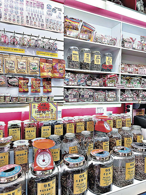 ■傳統蜜餞涼果種類豐富。