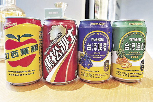 ■多款飲品從台灣直送,啱晒港客胃口。