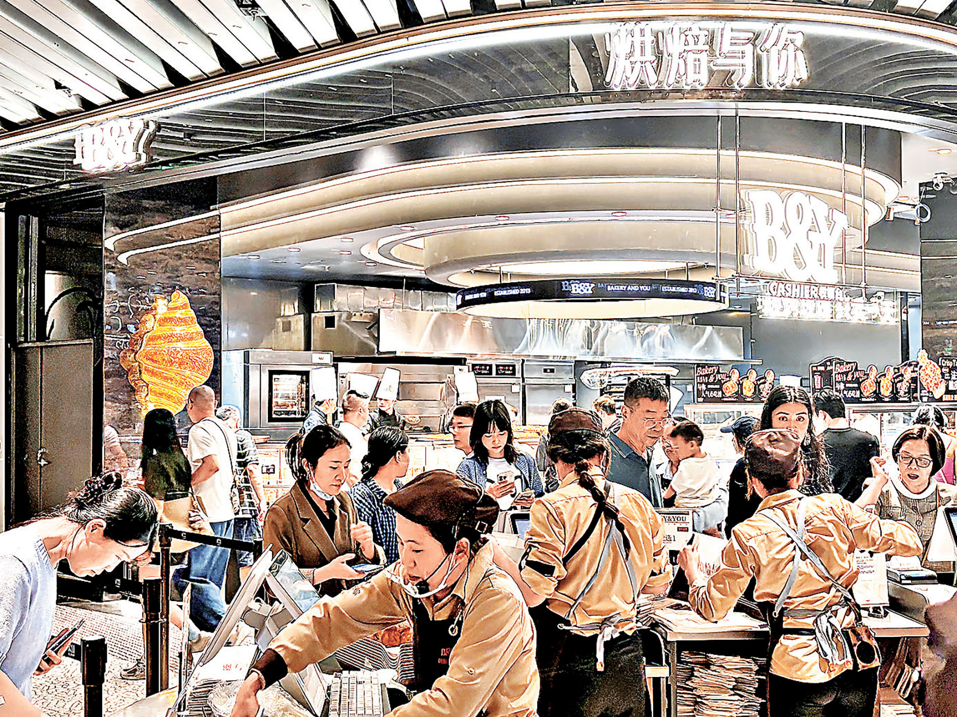 ■「烘焙與你」好多港客幫襯。