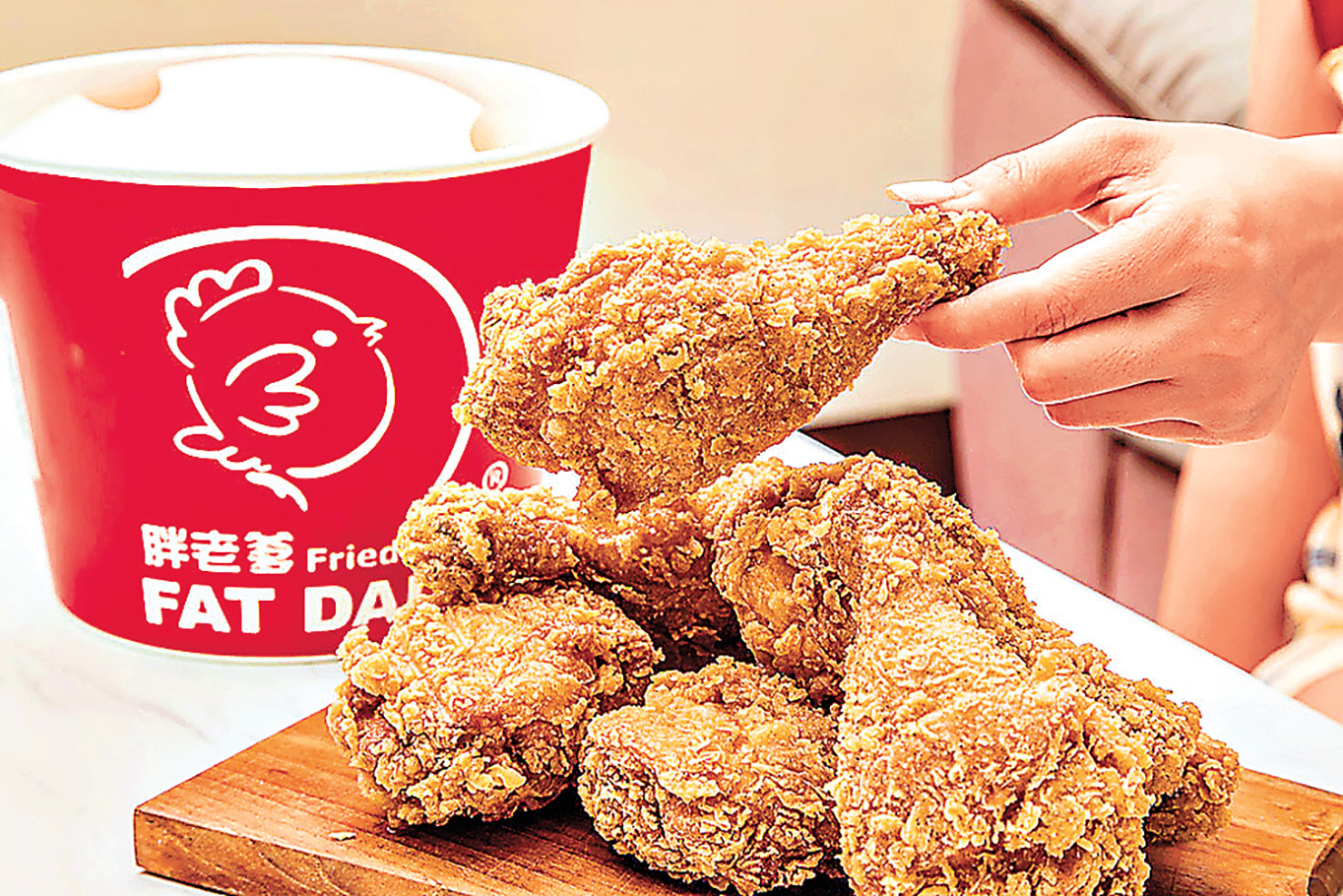 ■外皮酥脆的炸雞