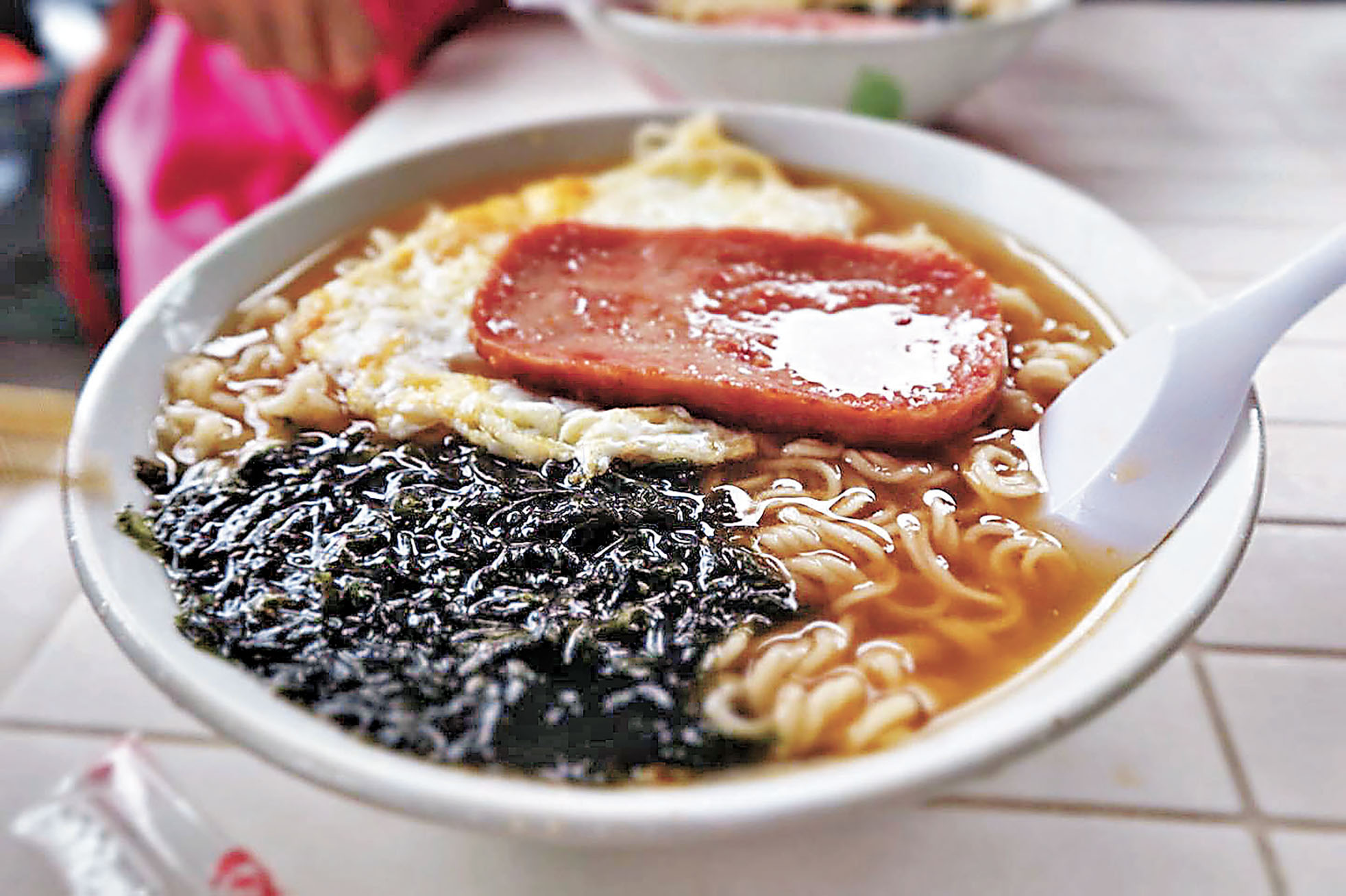 ■紫菜餐肉蛋麵