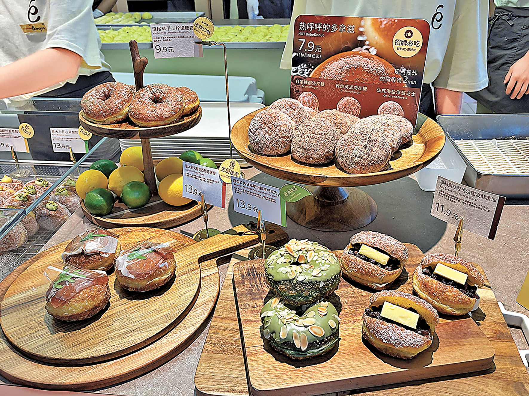 ■BebeDonut平價又好味。