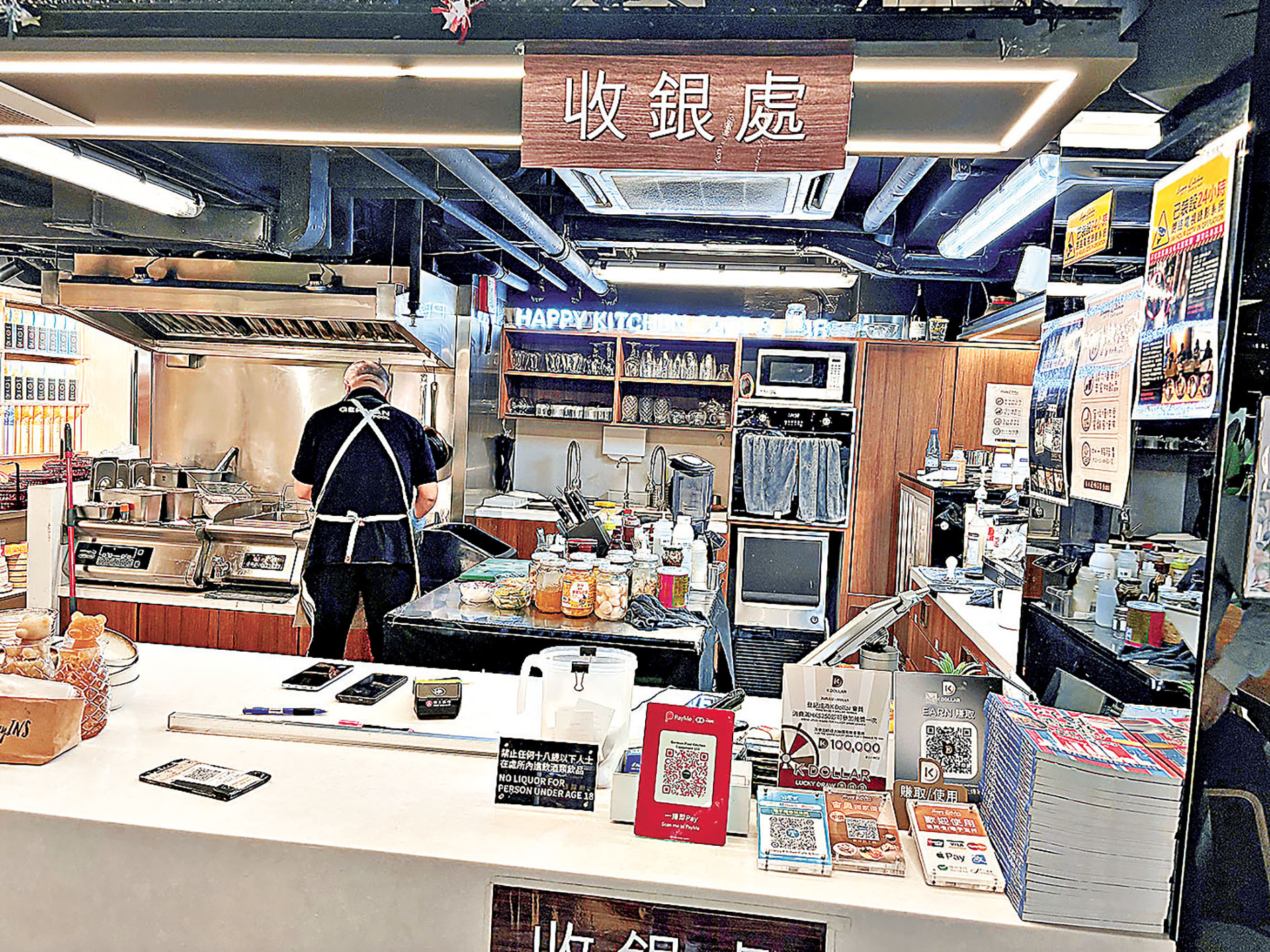 ■旗艦店設有Cafe,方便客人參觀完後可休息及用膳。