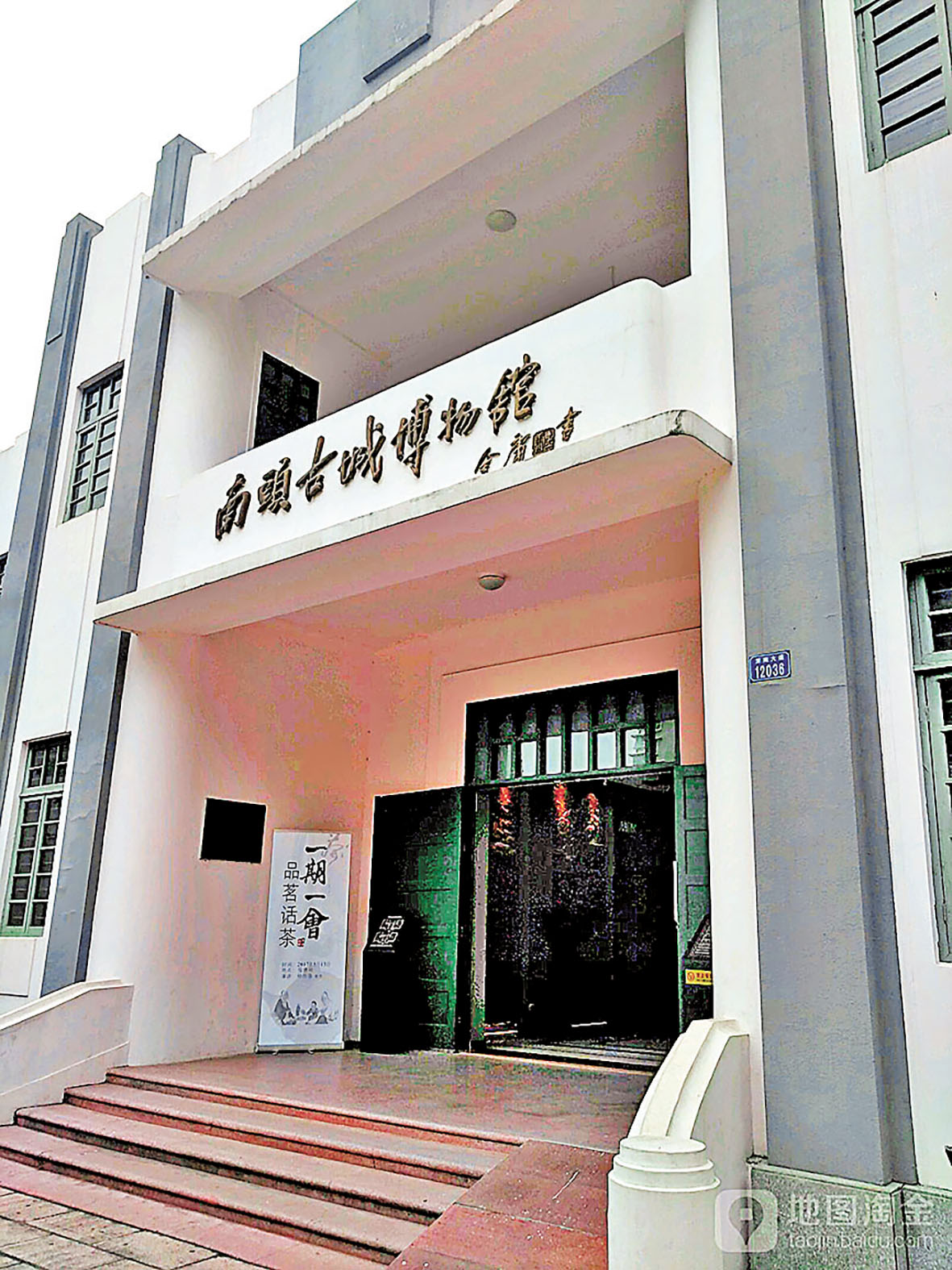 ■南頭古城博物館免費入場。