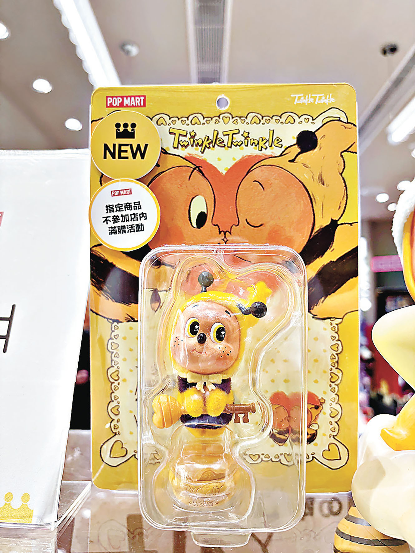 ■本港容易買到「星星人」手辦。