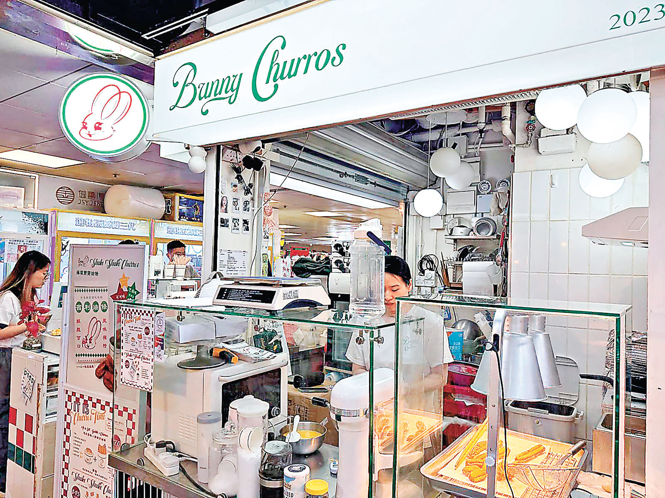 ■Bunny Churros售賣西班牙油條和意式雪糕。