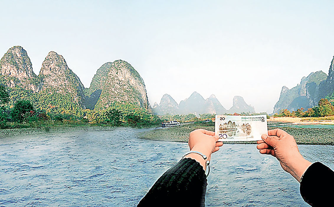 ■拿出20元拍照是指定動作。 網上圖片