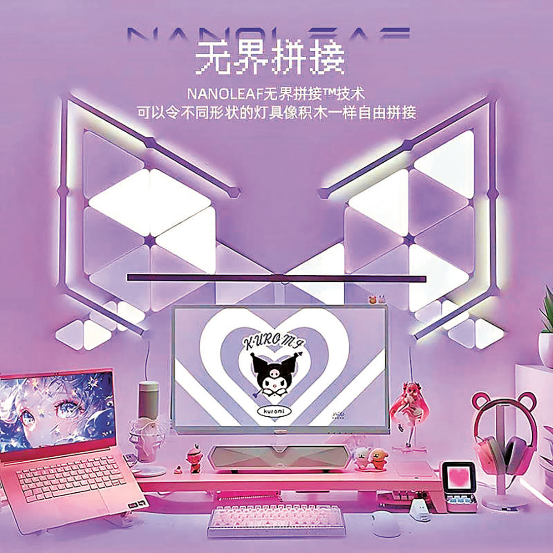 ■隨心拼接成喜歡的形狀。