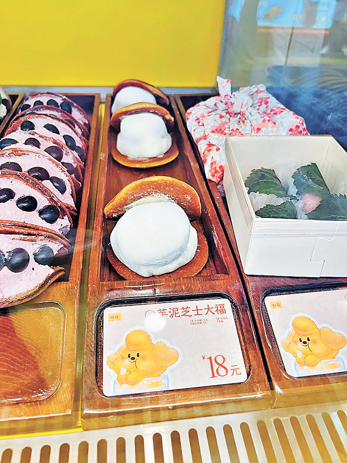 ■銅鑼燒的爆厚餡料最邪惡。
