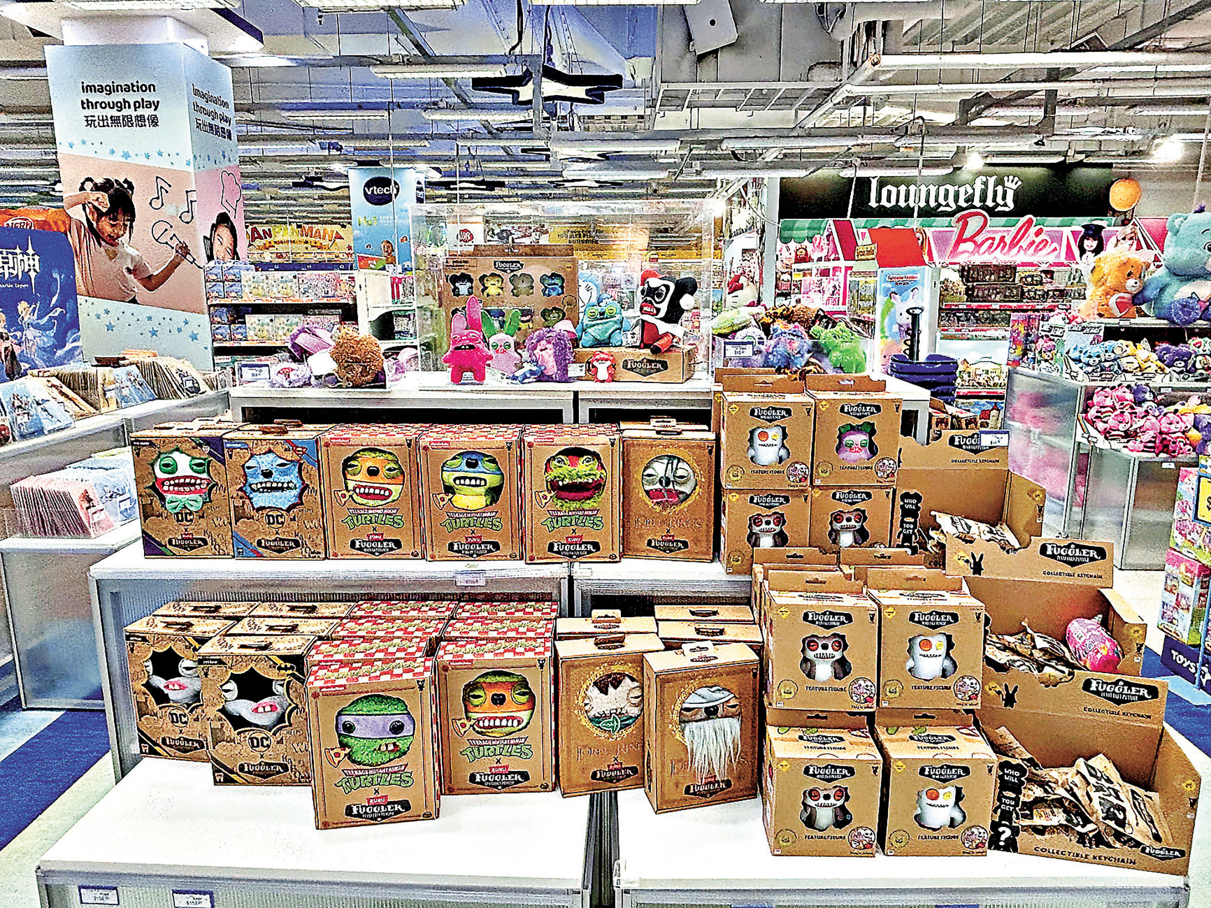 ■玩具“反”斗城有Fuggler專區。