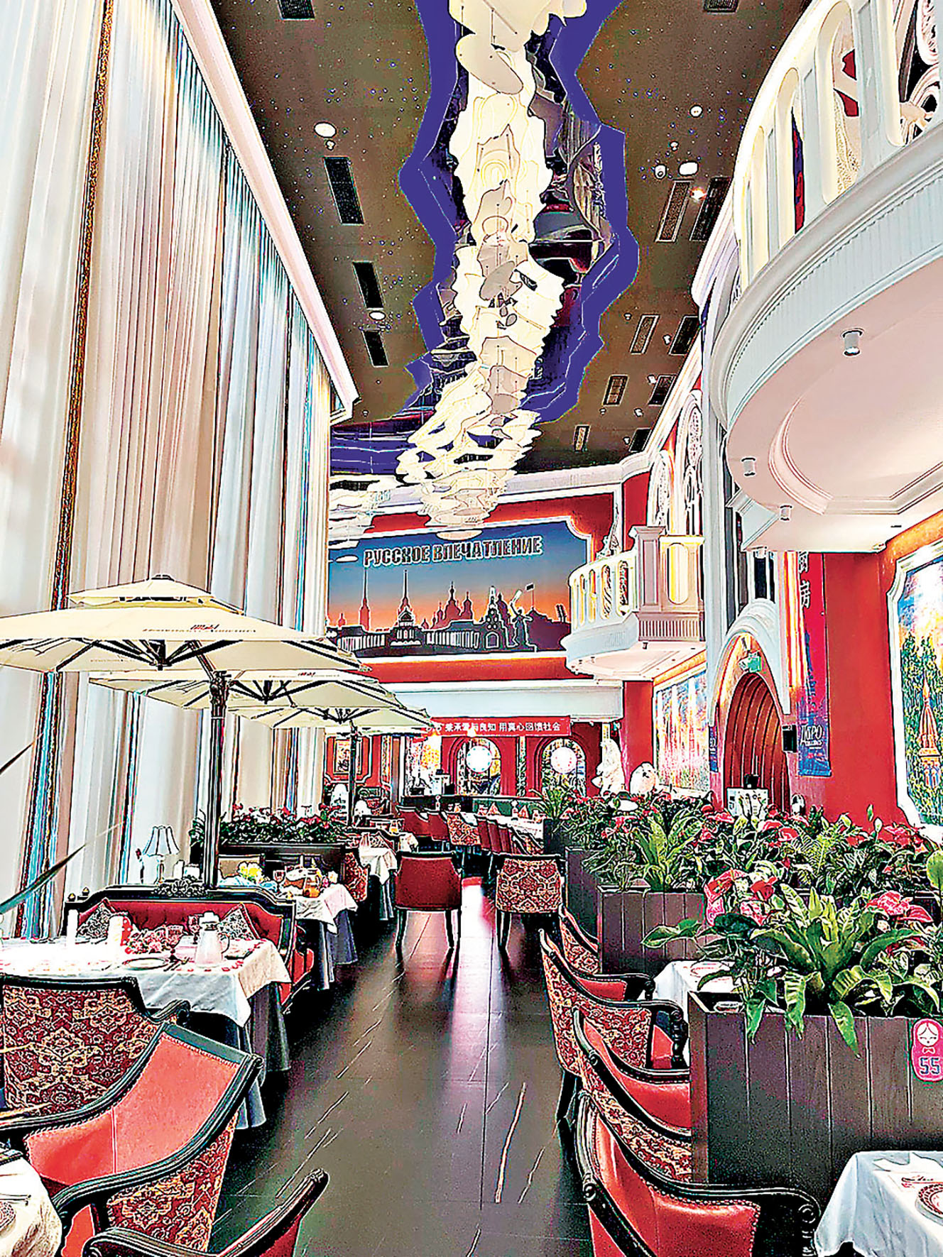 ■餐廳環境舒適，整體裝修風格具格調。