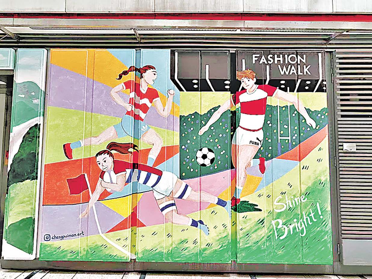 ■由聽力受損的藝術家創作。