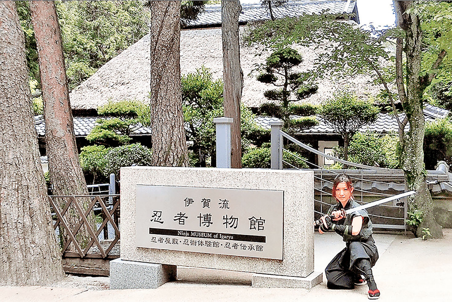 ■伊賀流忍者擁有高超的忍術和情報收集能力。