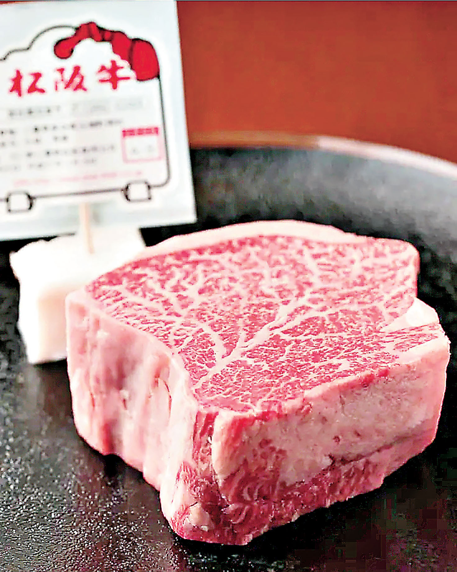 ■三重縣的松阪牛是和牛中的極品。