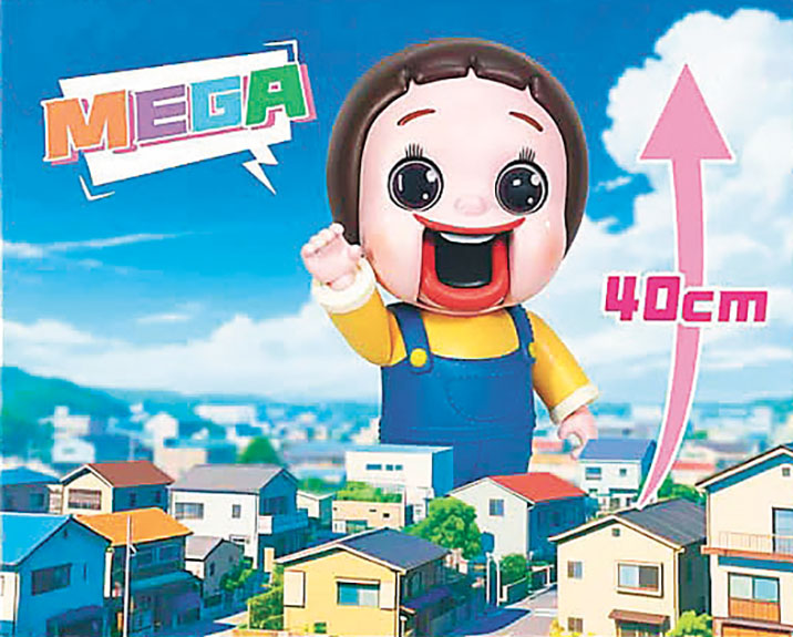 ■40厘米高細節滿滿。