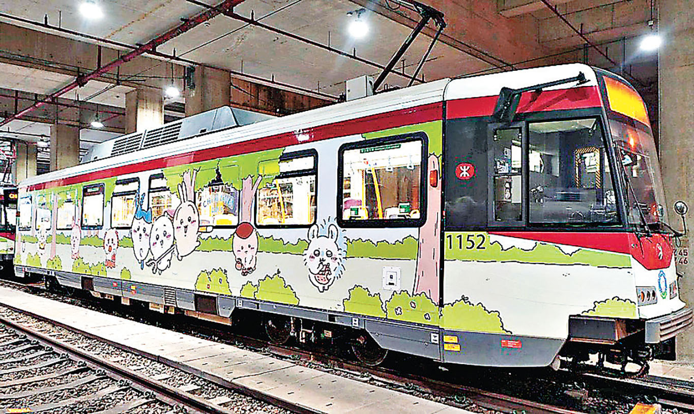 ■CHIIKAWA DAYS主題輕鐵列車