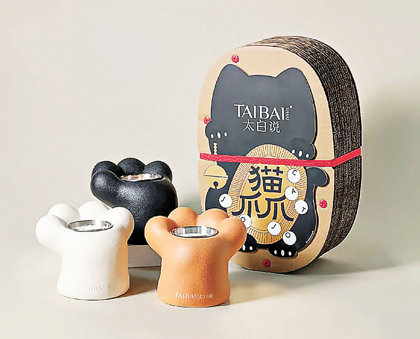 ■「太白說」貓爪香薰蠟燭