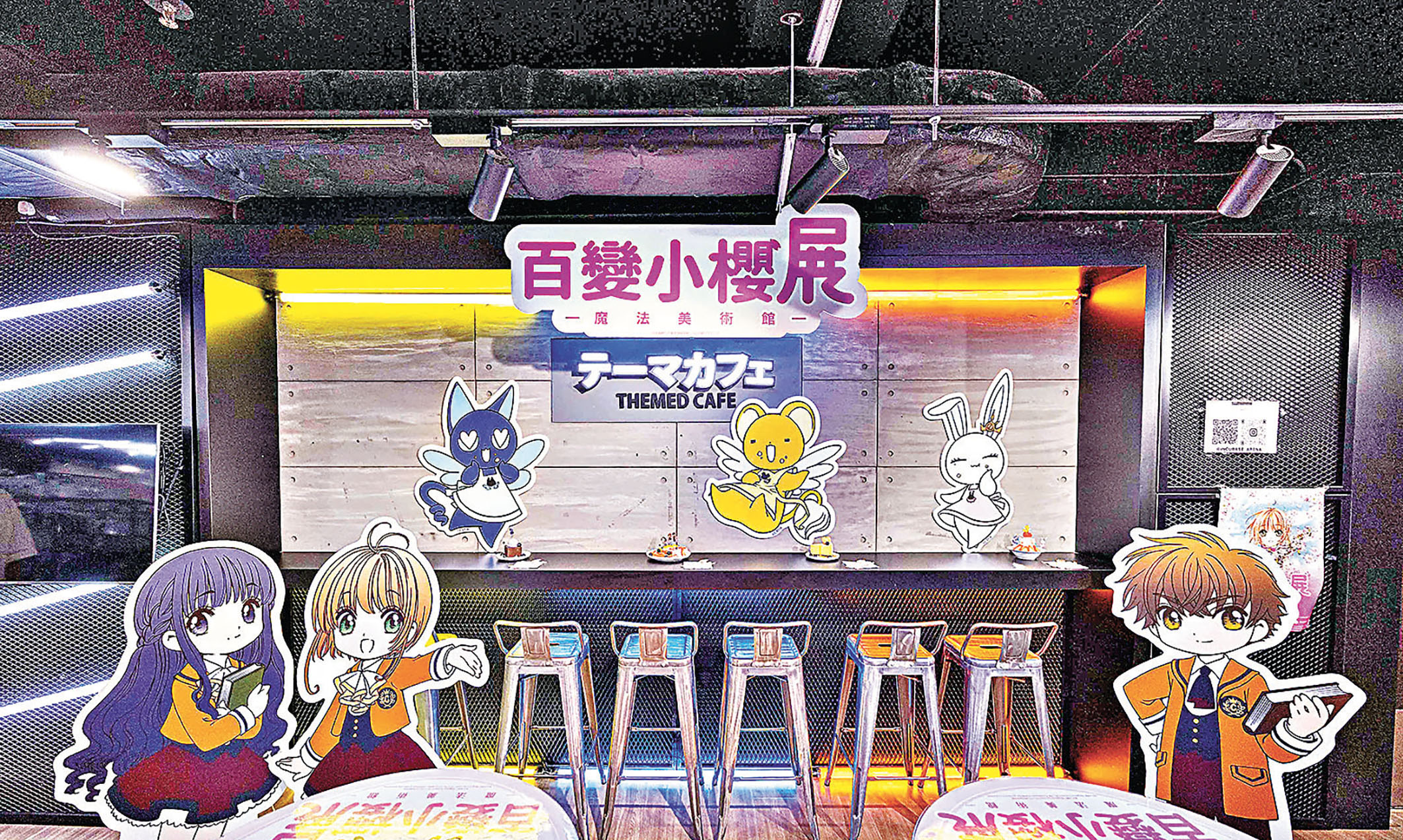 ■特色餐點和飲品。